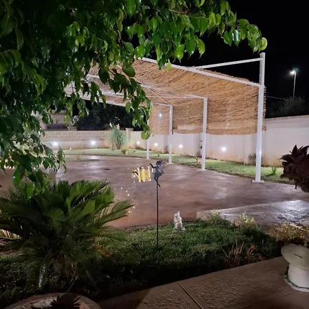 فيلة Casa Aurora